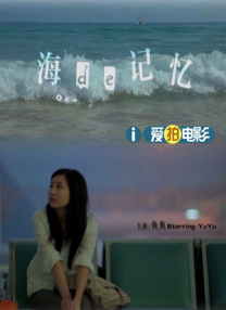 欧美色道